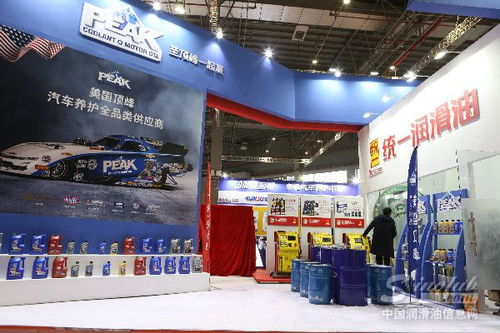 讓客戶賺錢 統一潤滑油2020贏跑公式與潤滑油零售新策略