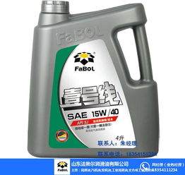 延安市潤滑油及潤滑脂零售企業名錄與選購指南