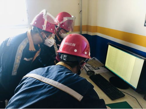 觀摩交流促提升，競賽組織共成長——電解二廠赴電解一廠開展管理學(xué)習(xí)與競賽組織經(jīng)驗(yàn)交流
