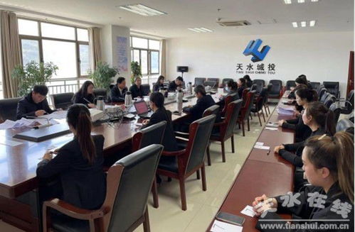 天水市城投公司舉辦伏羲文化知識(shí)競(jìng)賽 弘揚(yáng)始祖精神，傳承中華文明